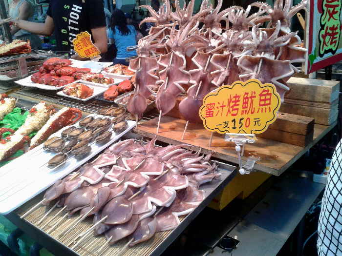 Bilder Essen Taiwan