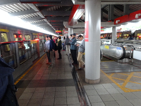 MRT Taipei