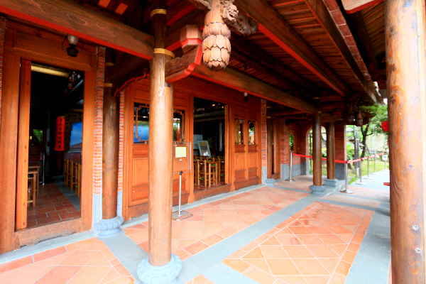 Lin An Tai Haus
